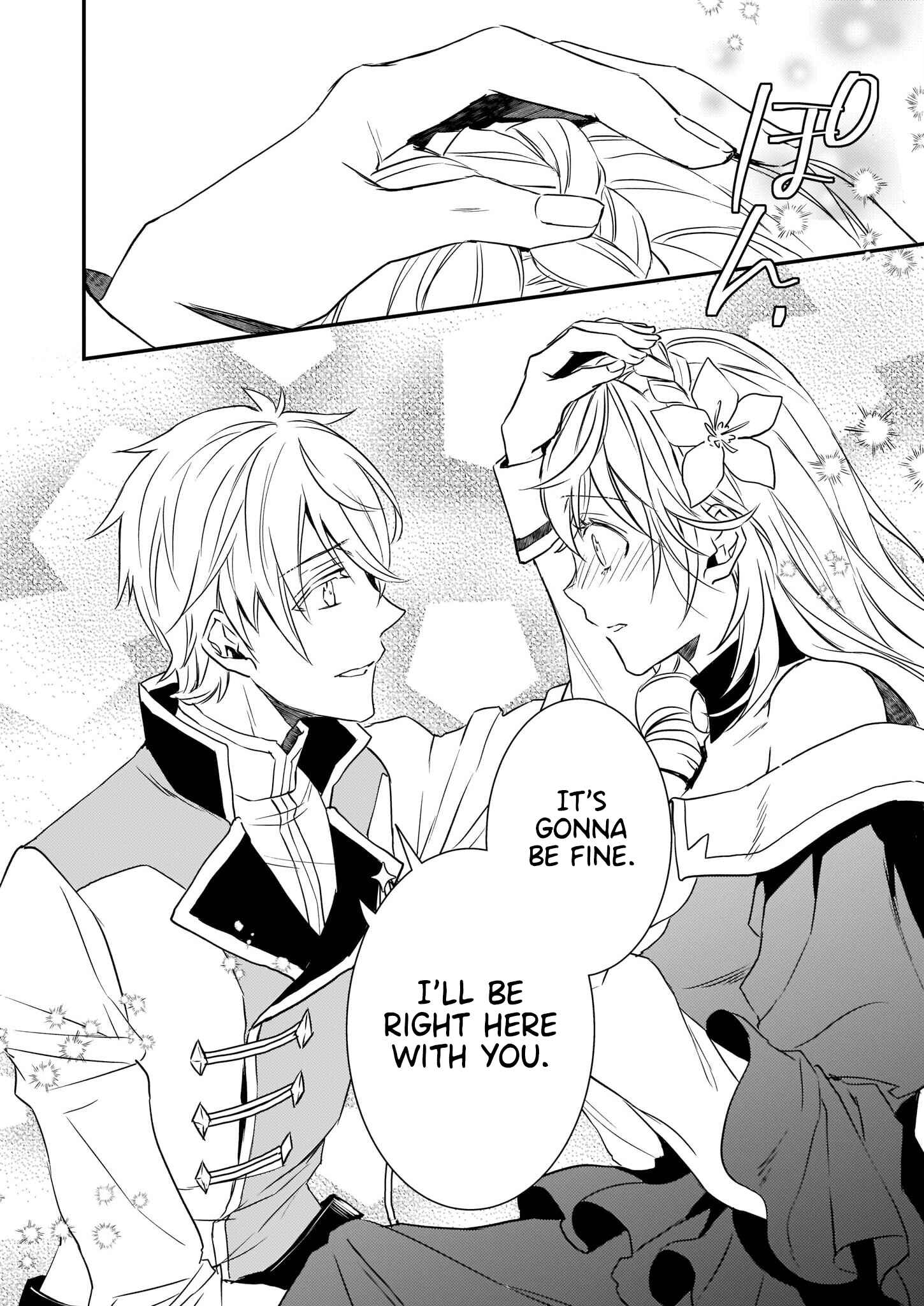 Page 9 Chapter 17 Tsundere Akuyaku Reijou Liselotte to Jikkyou no Endo-kun to Kaisetsu no Kobayashi-san