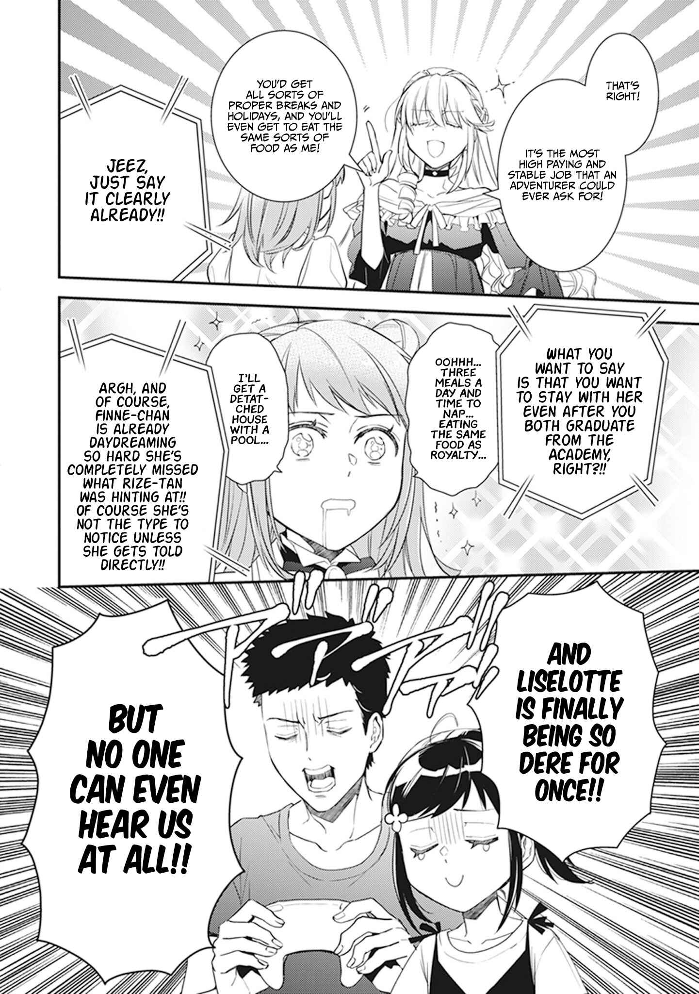 Page 17 Chapter 9.5 Tsundere Akuyaku Reijou Liselotte to Jikkyou no Endo-kun to Kaisetsu no Kobayashi-san