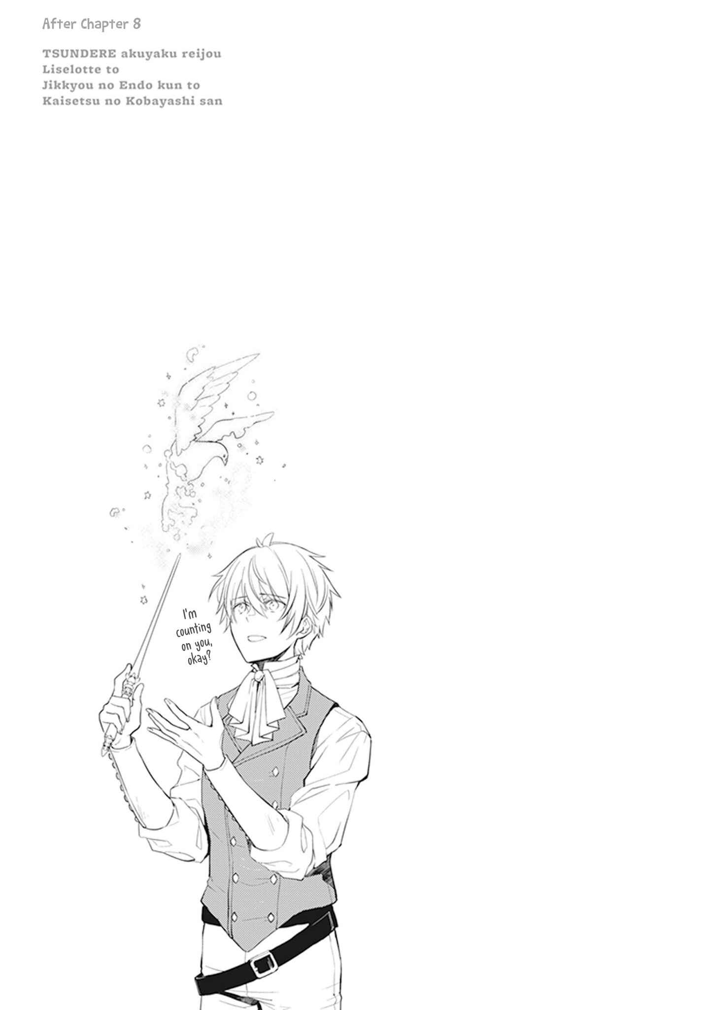 Page 5 Chapter 9.5 Tsundere Akuyaku Reijou Liselotte to Jikkyou no Endo-kun to Kaisetsu no Kobayashi-san