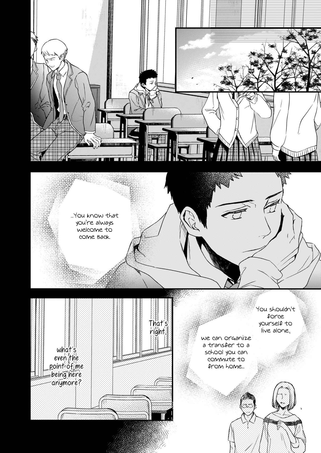 Page 16 Chapter 5 Tsundere Akuyaku Reijou Liselotte to Jikkyou no Endo-kun to Kaisetsu no Kobayashi-san