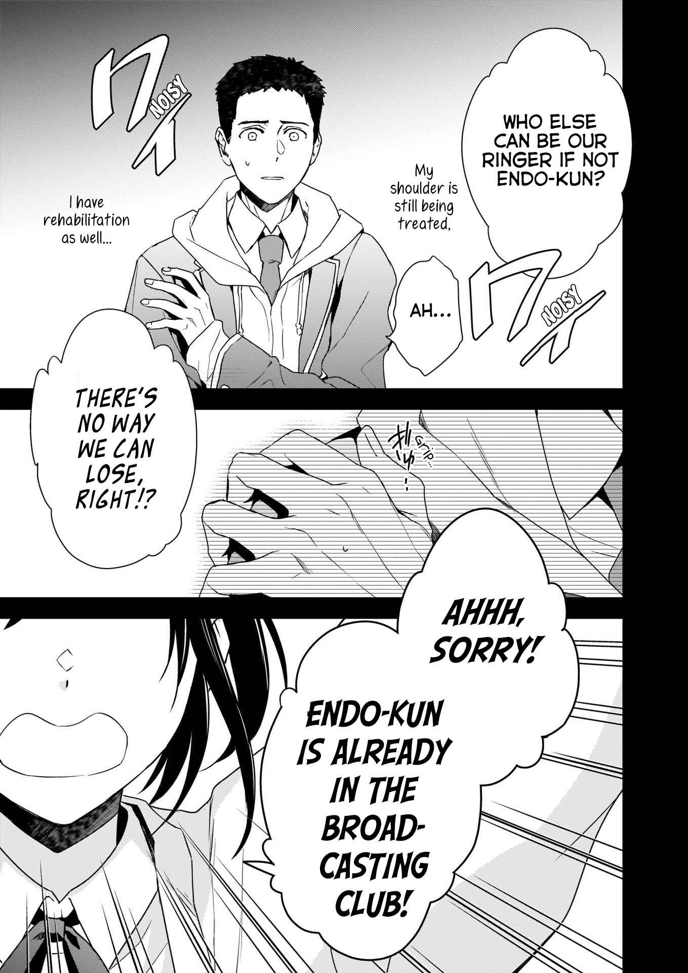 Page 19 Chapter 5 Tsundere Akuyaku Reijou Liselotte to Jikkyou no Endo-kun to Kaisetsu no Kobayashi-san