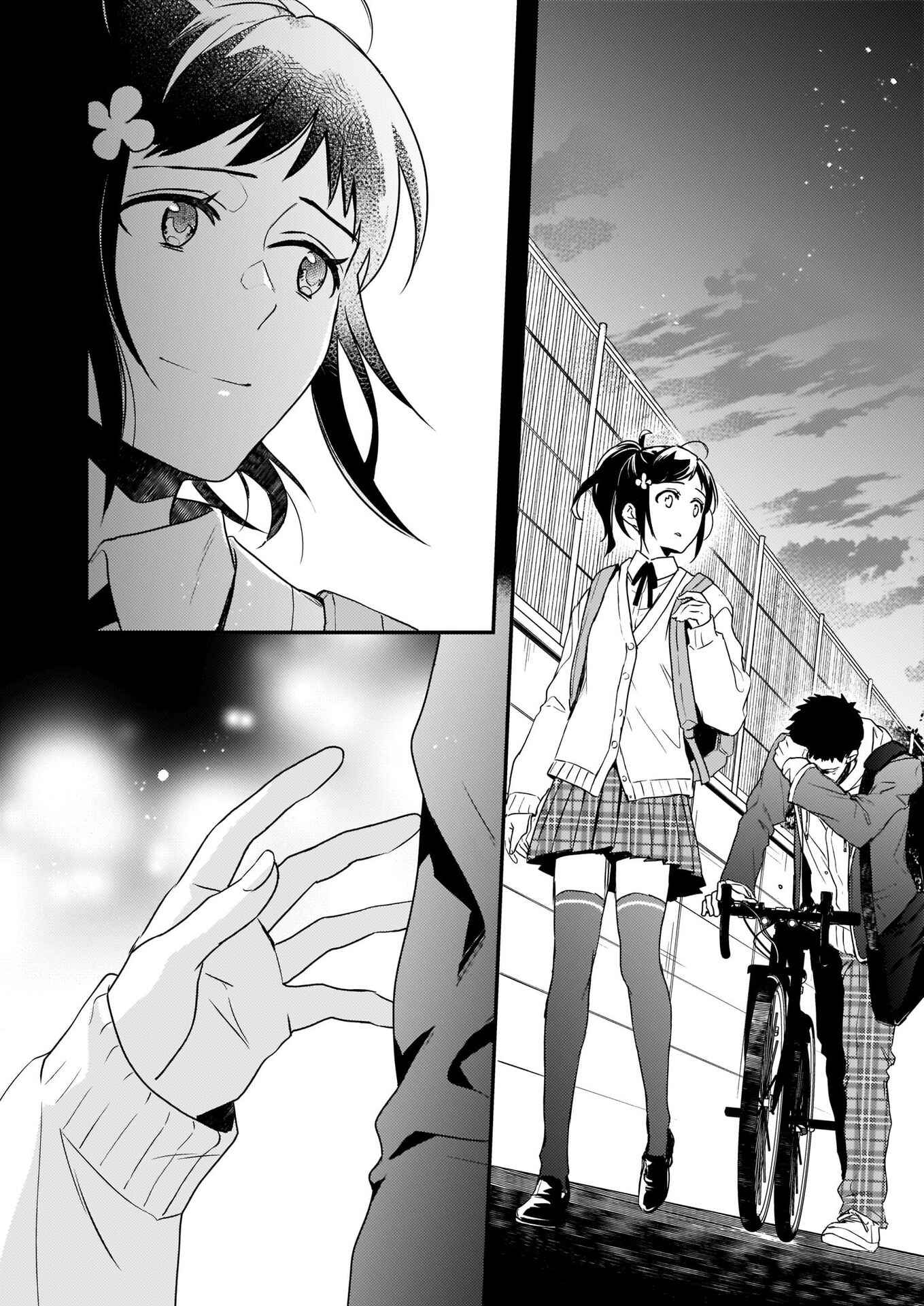 Page 28 Chapter 5 Tsundere Akuyaku Reijou Liselotte to Jikkyou no Endo-kun to Kaisetsu no Kobayashi-san