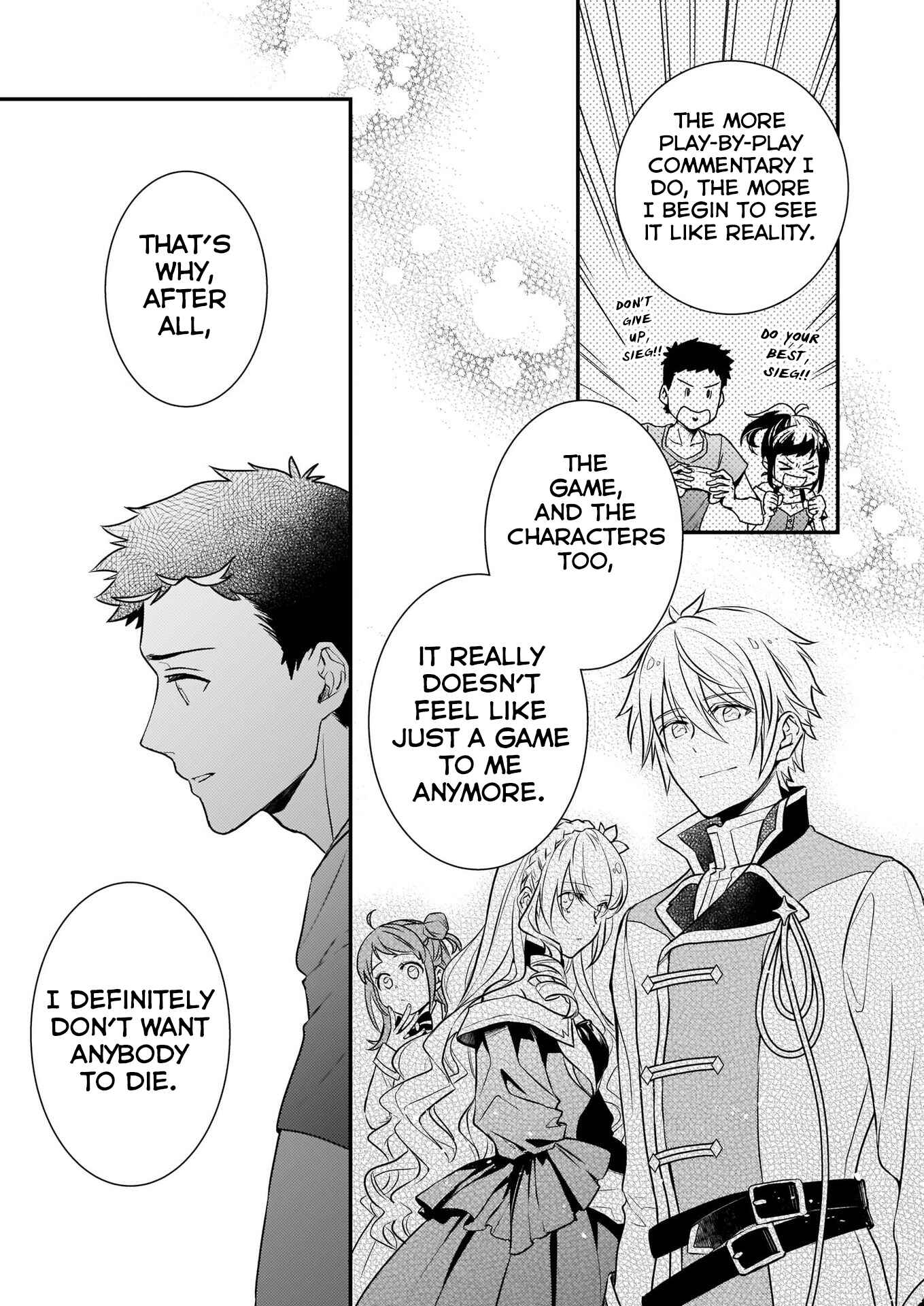 Page 5 Chapter 5 Tsundere Akuyaku Reijou Liselotte to Jikkyou no Endo-kun to Kaisetsu no Kobayashi-san