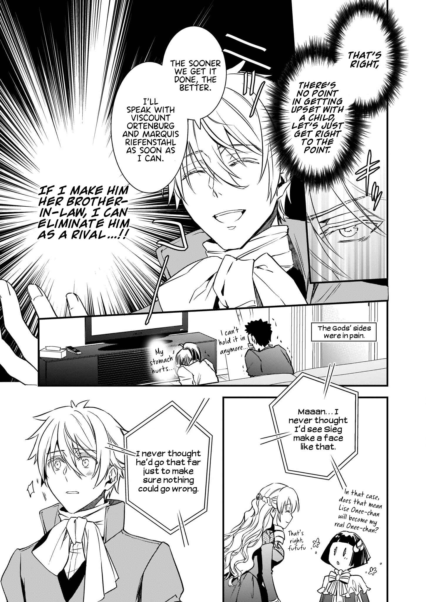 Page 17 Chapter 19 Tsundere Akuyaku Reijou Liselotte to Jikkyou no Endo-kun to Kaisetsu no Kobayashi-san