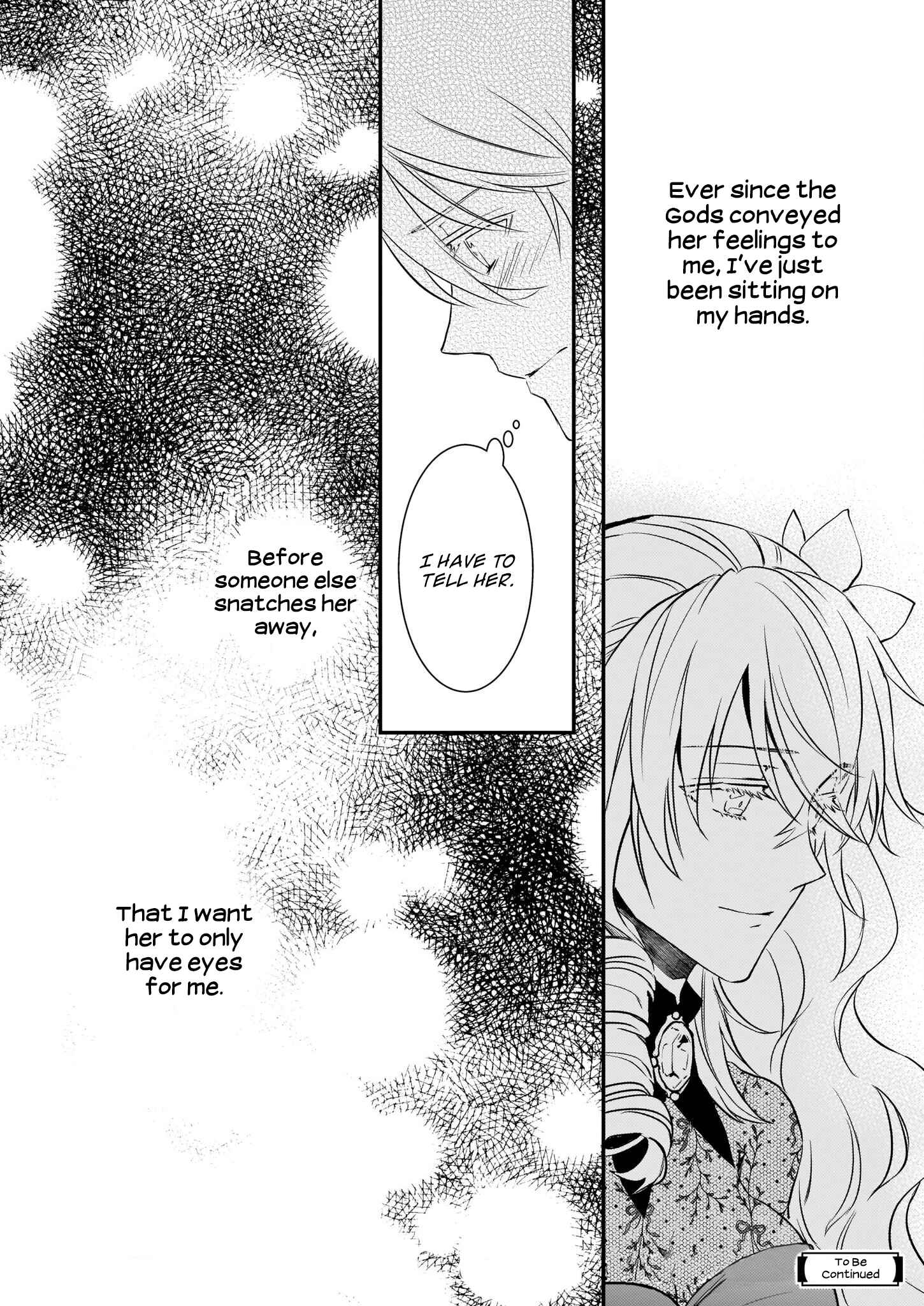 Page 20 Chapter 19 Tsundere Akuyaku Reijou Liselotte to Jikkyou no Endo-kun to Kaisetsu no Kobayashi-san