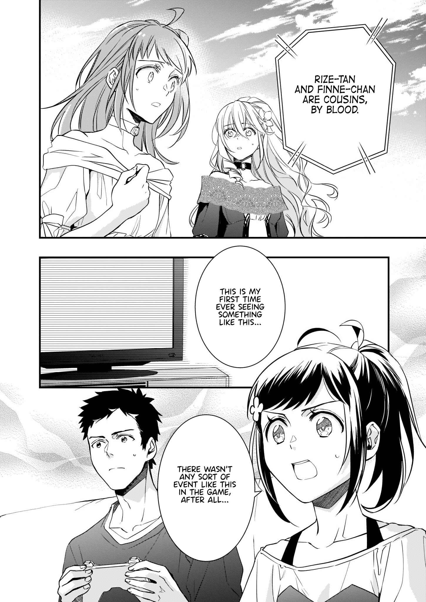 Page 12 Chapter 10.1 Tsundere Akuyaku Reijou Liselotte to Jikkyou no Endo-kun to Kaisetsu no Kobayashi-san
