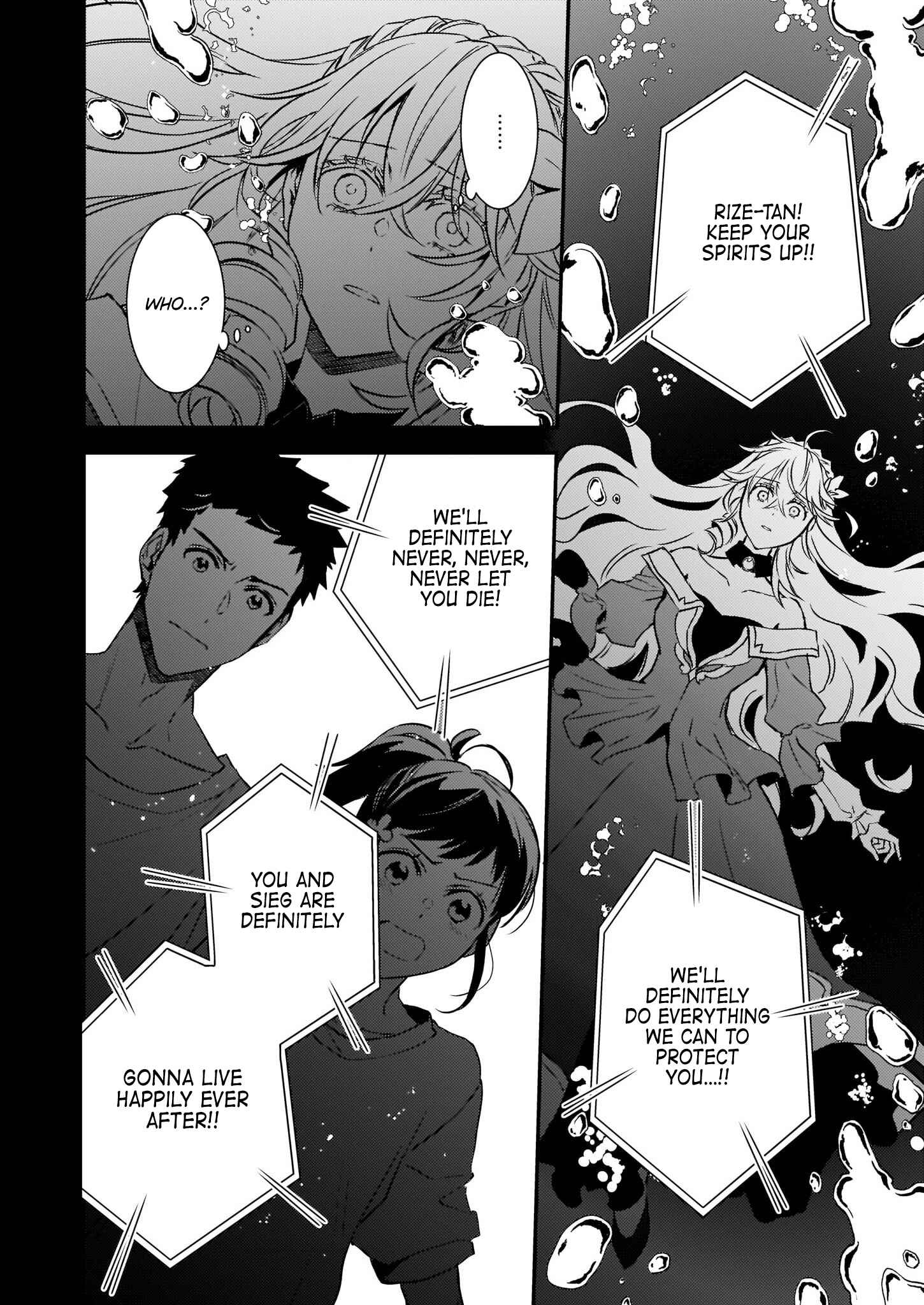 Page 16 Chapter 16 Tsundere Akuyaku Reijou Liselotte to Jikkyou no Endo-kun to Kaisetsu no Kobayashi-san