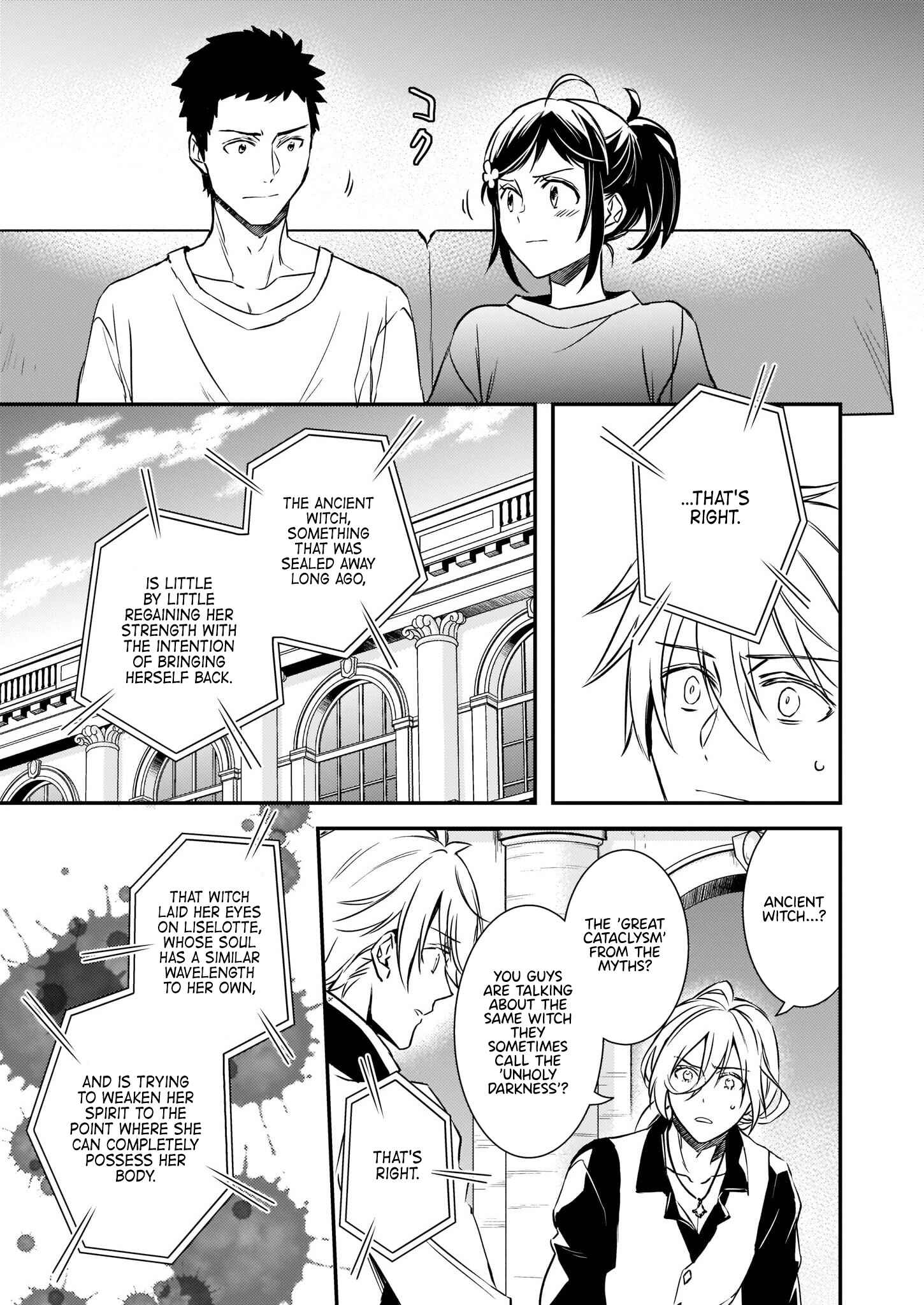 Page 21 Chapter 16 Tsundere Akuyaku Reijou Liselotte to Jikkyou no Endo-kun to Kaisetsu no Kobayashi-san
