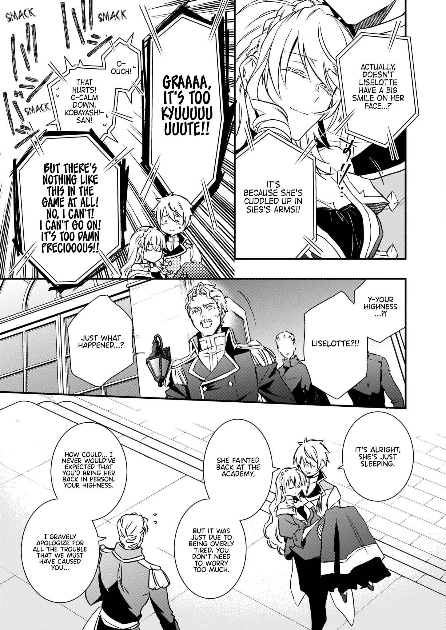 Page 31 Chapter 16 Tsundere Akuyaku Reijou Liselotte to Jikkyou no Endo-kun to Kaisetsu no Kobayashi-san