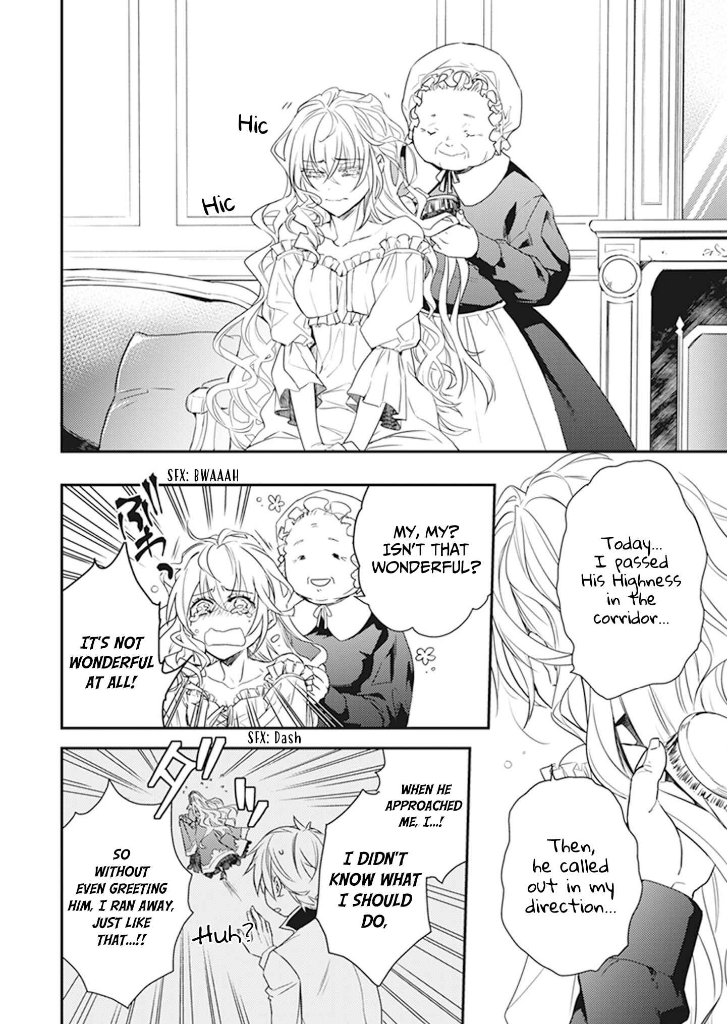 Page 5 Chapter 5.5 Tsundere Akuyaku Reijou Liselotte to Jikkyou no Endo-kun to Kaisetsu no Kobayashi-san