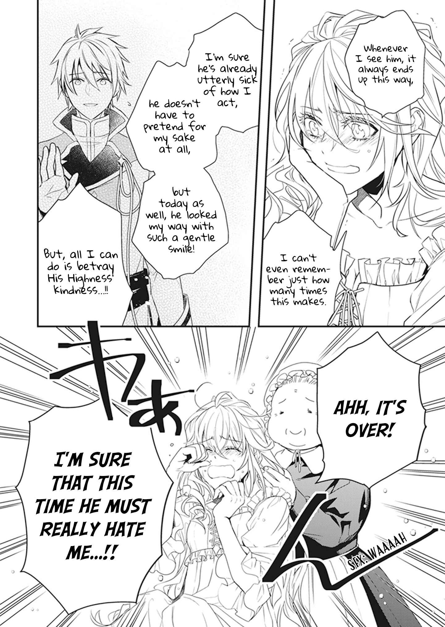 Page 7 Chapter 5.5 Tsundere Akuyaku Reijou Liselotte to Jikkyou no Endo-kun to Kaisetsu no Kobayashi-san