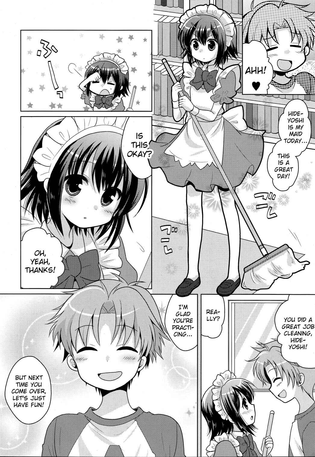 Page 4 Chapter Unknown_6eaf Baka to Test to Shoukanjuu - order MAID (Doujinshi)