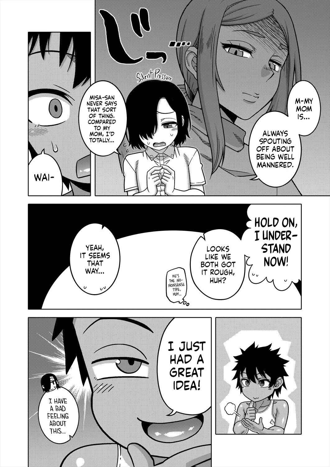 Page 2 Chapter 3 Boku no Kaa-Chan to Ore no Mama