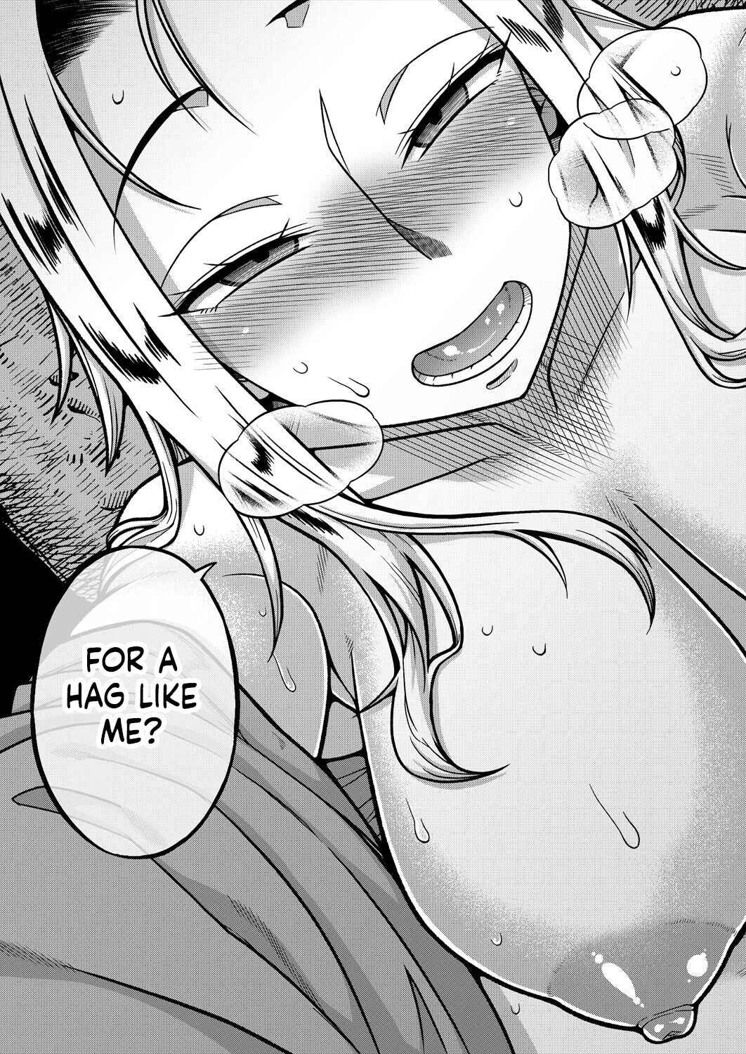 Page 27 Chapter 3 Boku no Kaa-Chan to Ore no Mama