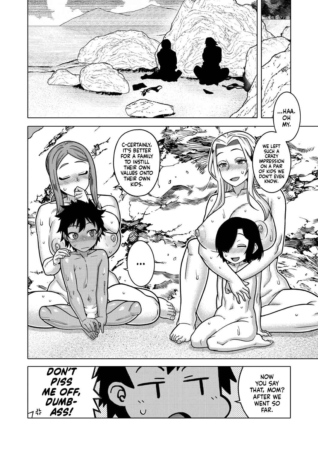 Page 20 Chapter 4 Boku no Kaa-Chan to Ore no Mama