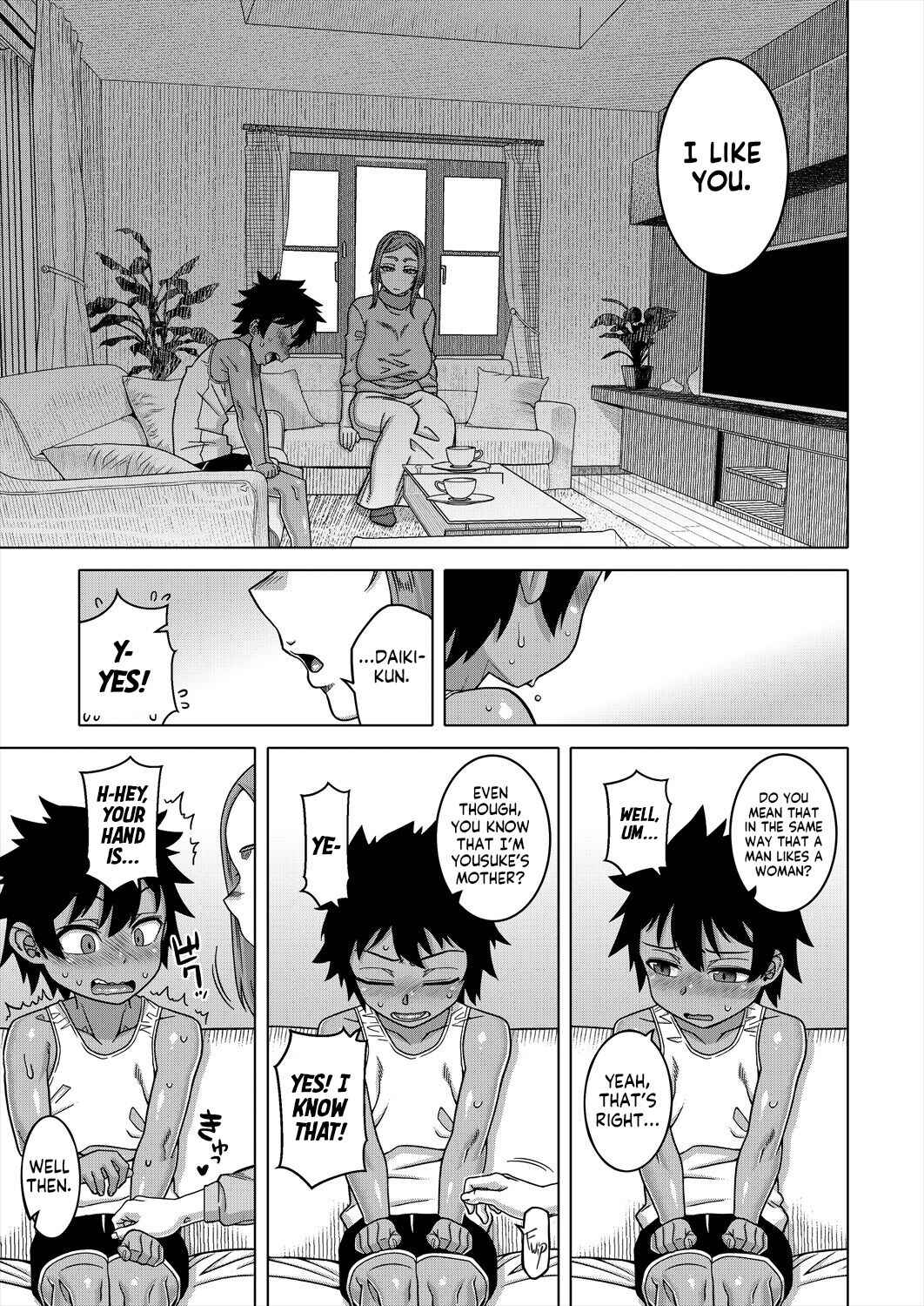 Page 5 Chapter 2 Boku no Kaa-Chan to Ore no Mama