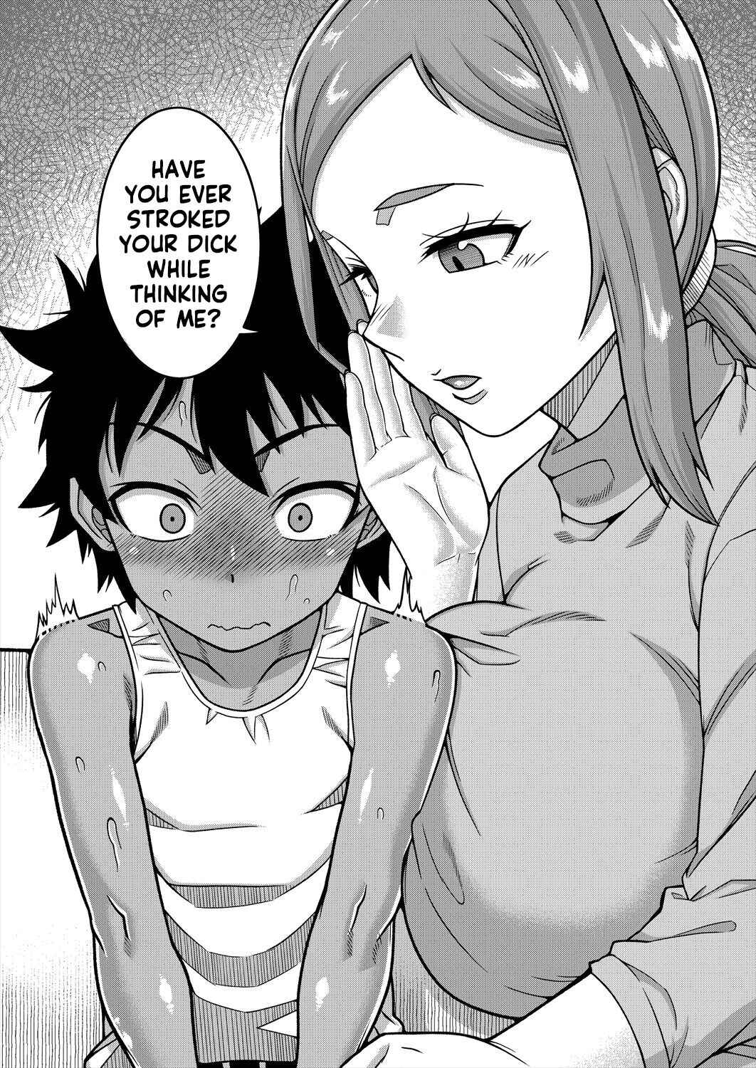 Page 6 Chapter 2 Boku no Kaa-Chan to Ore no Mama