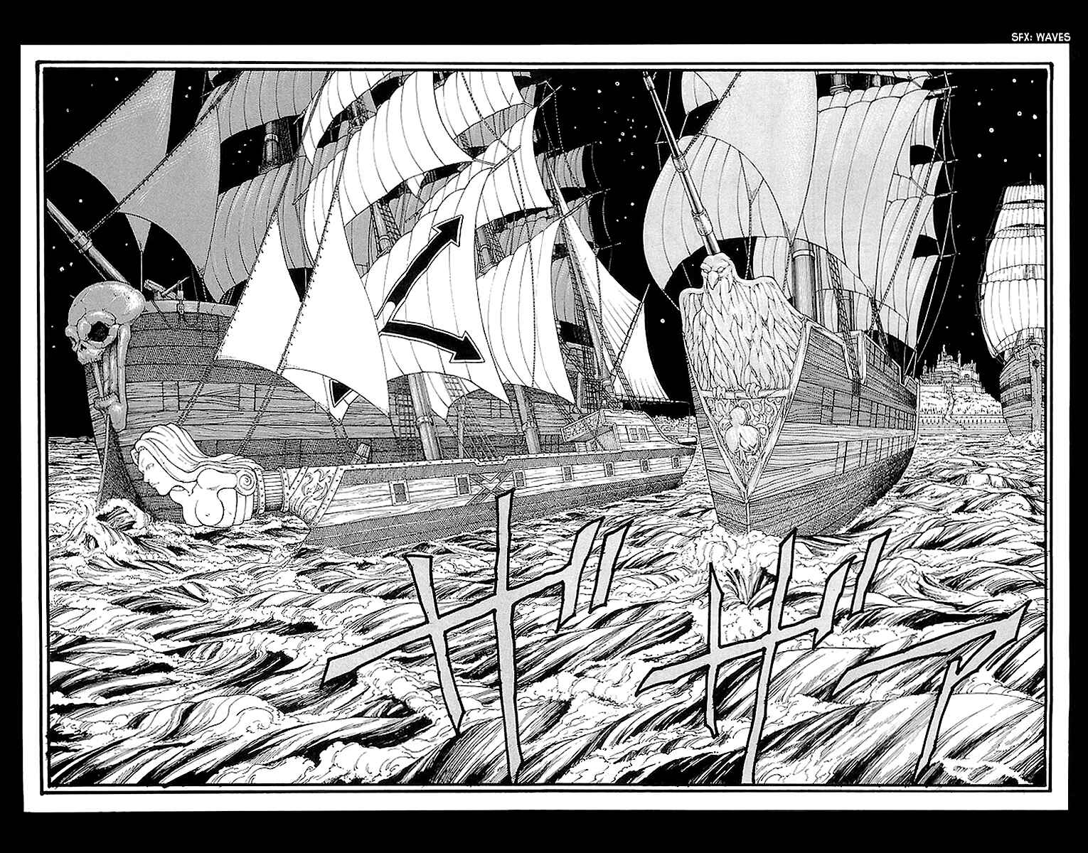 Page 18 Chapter 219 Full Ahead! Coco