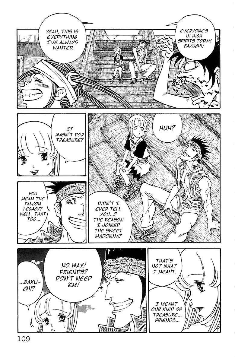 Page 3 Chapter 219 Full Ahead! Coco