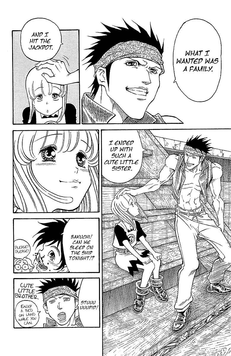 Page 4 Chapter 219 Full Ahead! Coco