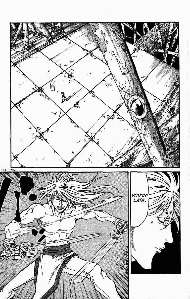 Page 13 Chapter 246 Full Ahead! Coco