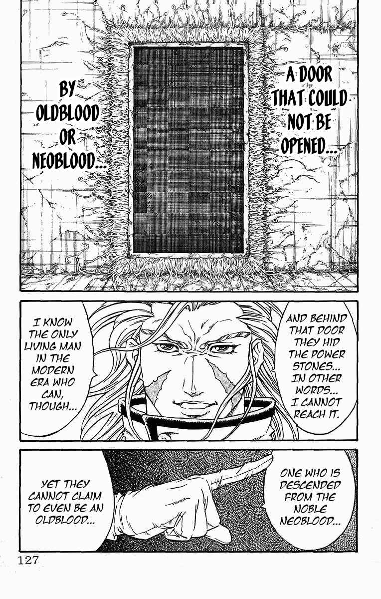 Page 21 Chapter 246 Full Ahead! Coco