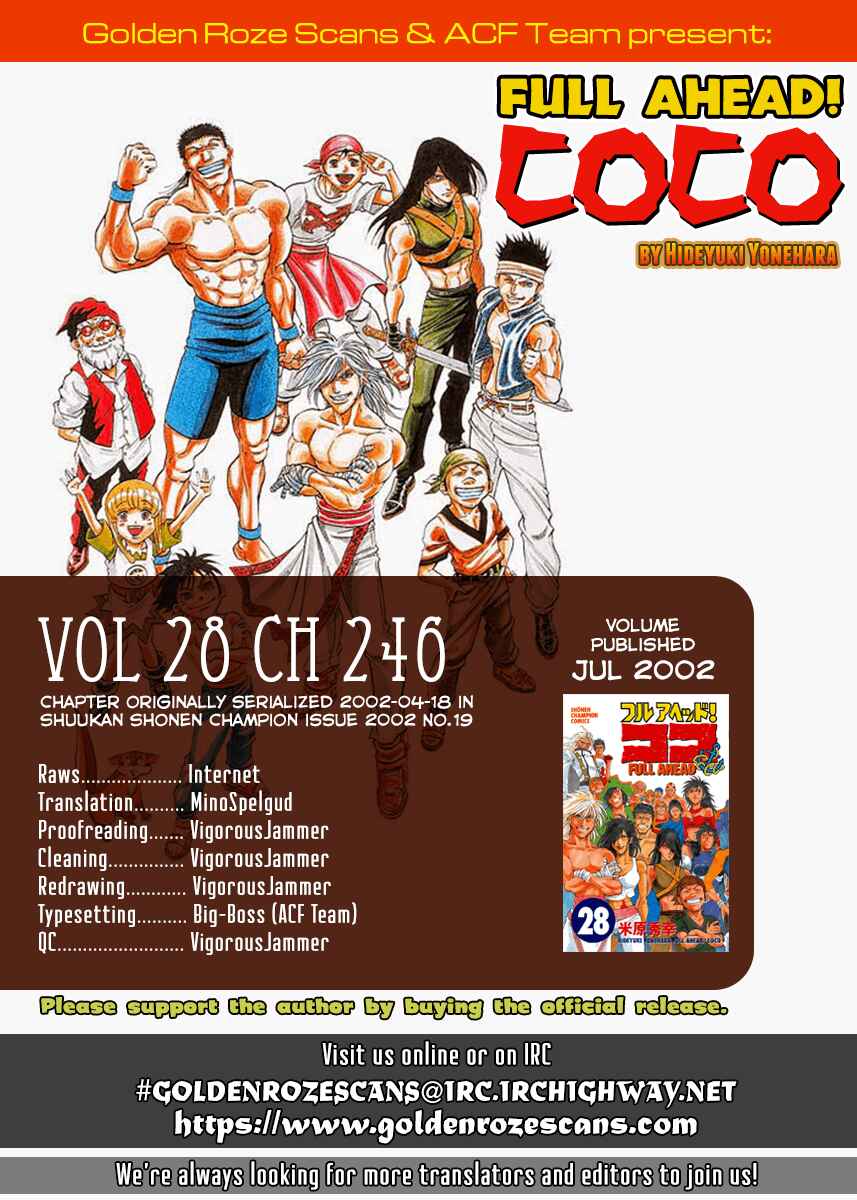 Page 27 Chapter 246 Full Ahead! Coco