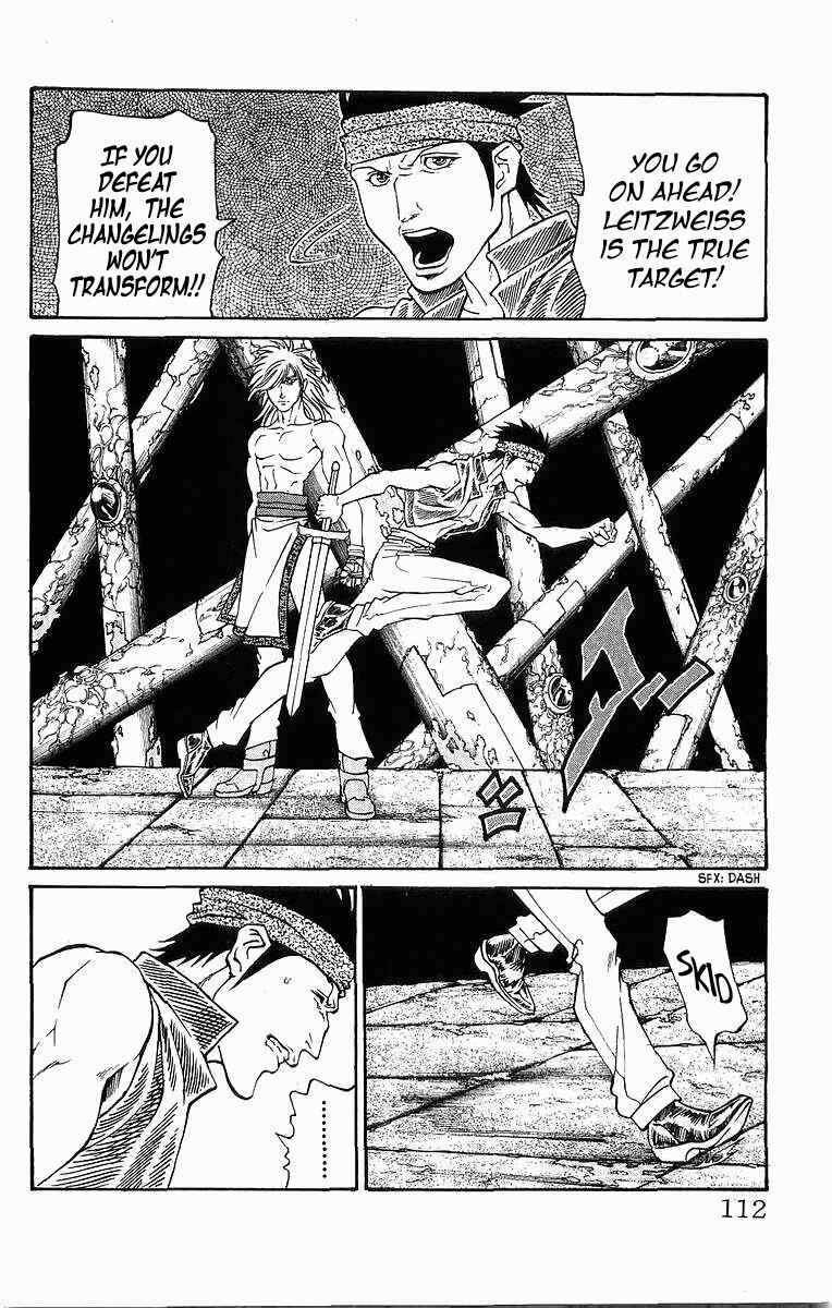 Page 6 Chapter 246 Full Ahead! Coco