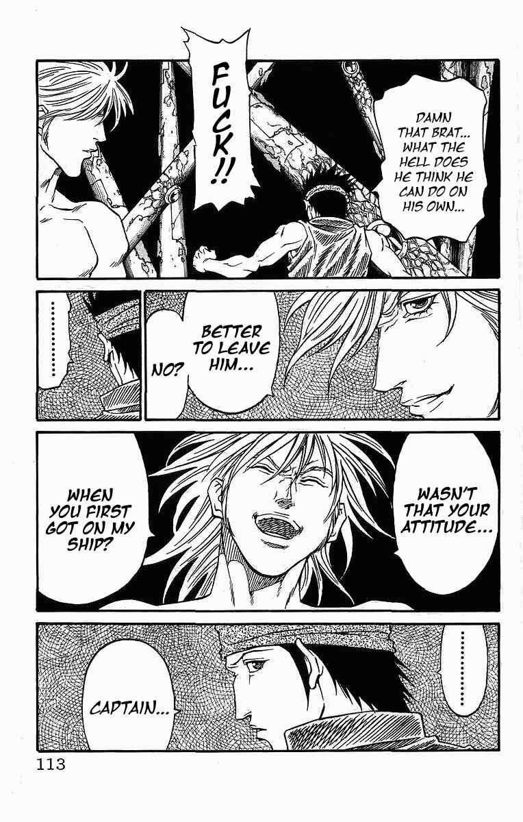 Page 7 Chapter 246 Full Ahead! Coco