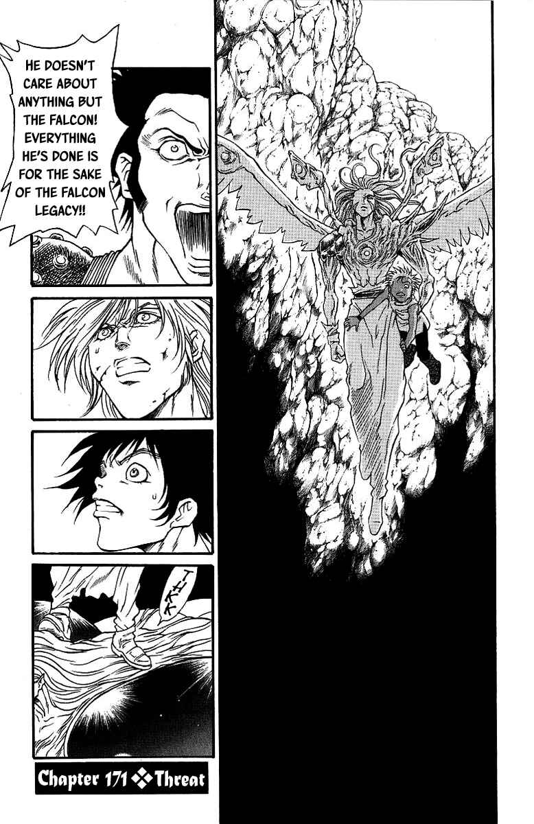 Page 1 Chapter 171 Full Ahead! Coco