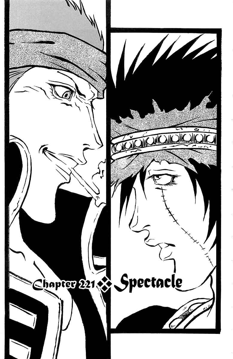 Page 1 Chapter 221 Full Ahead! Coco