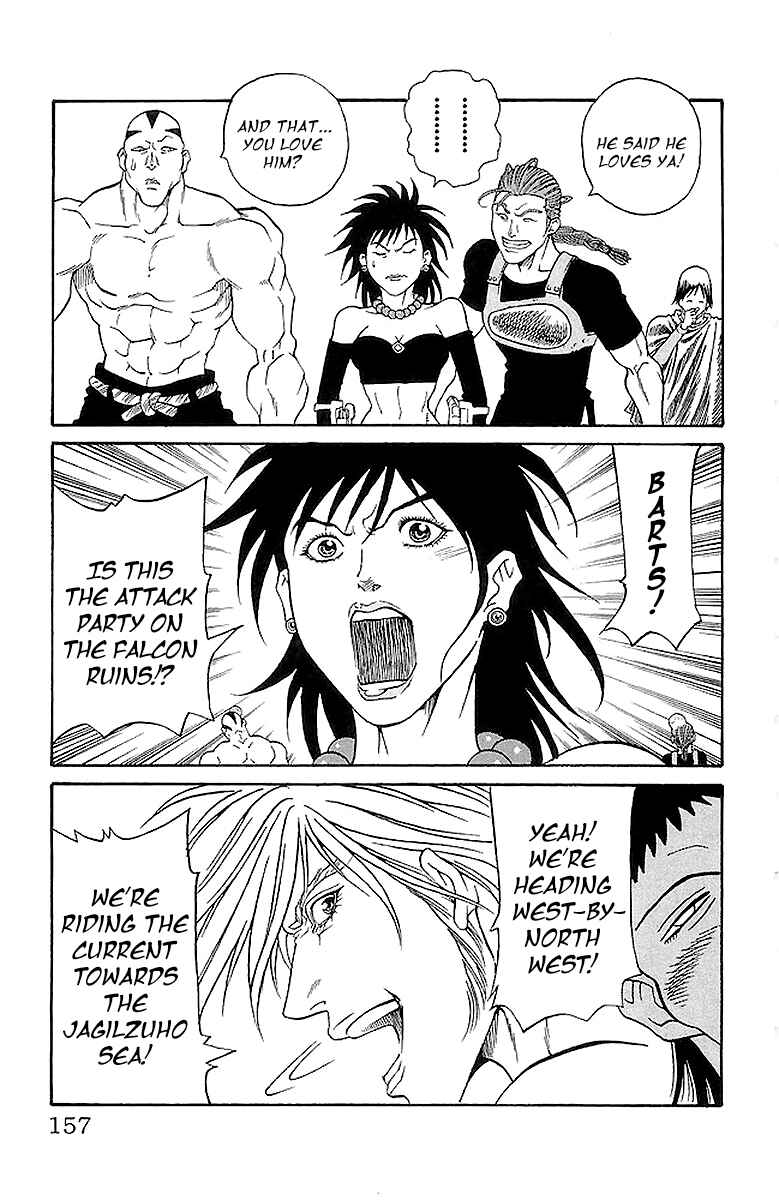 Page 10 Chapter 221 Full Ahead! Coco