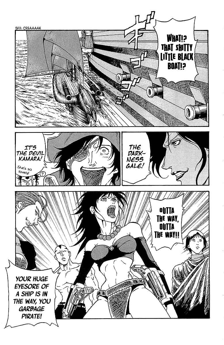 Page 8 Chapter 221 Full Ahead! Coco