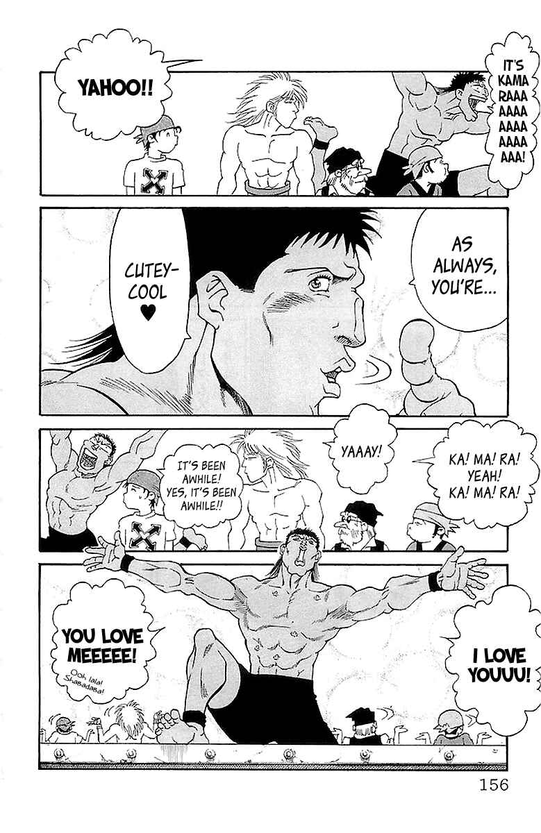Page 9 Chapter 221 Full Ahead! Coco