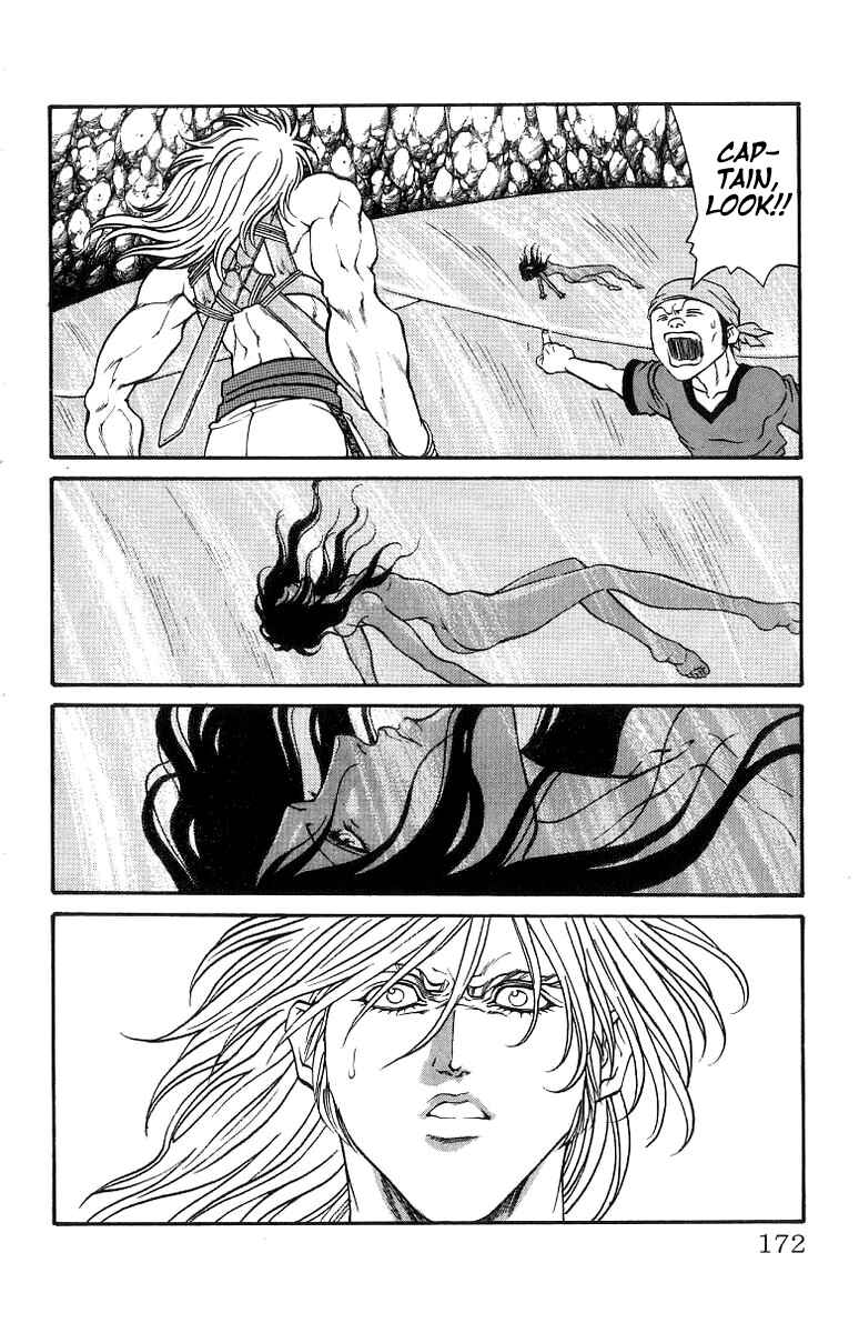 Page 5 Chapter 168 Full Ahead! Coco