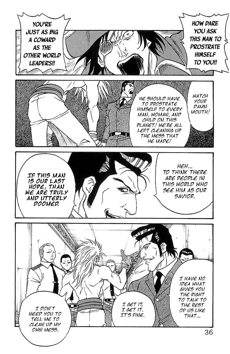 Page 10 Chapter 215 Full Ahead! Coco