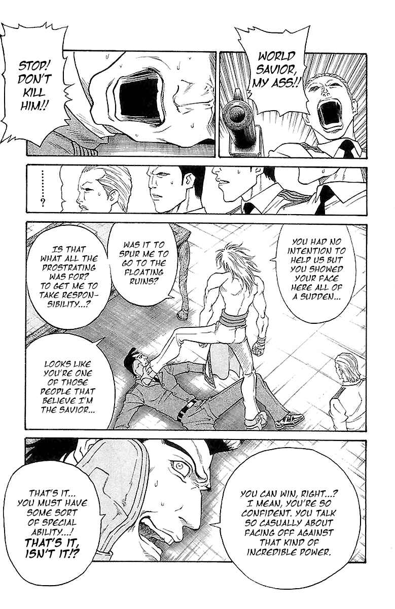 Page 13 Chapter 215 Full Ahead! Coco