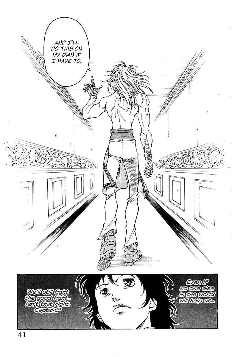 Page 15 Chapter 215 Full Ahead! Coco