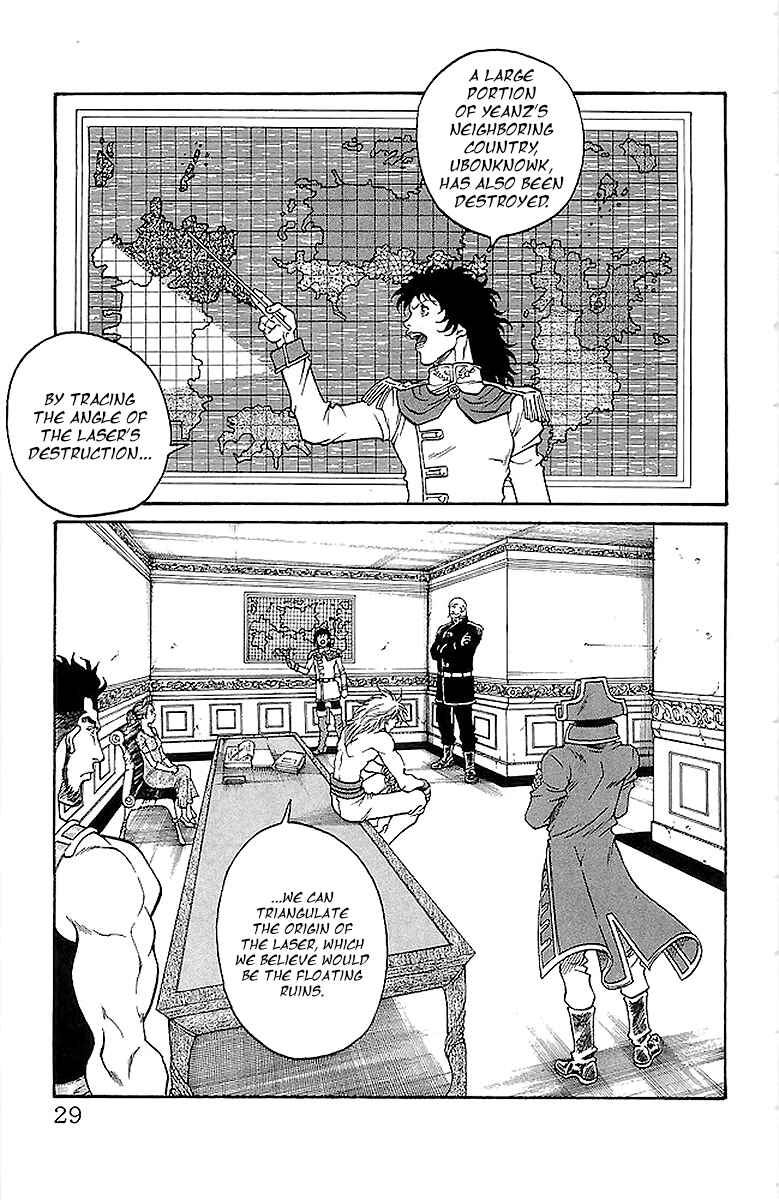 Page 3 Chapter 215 Full Ahead! Coco