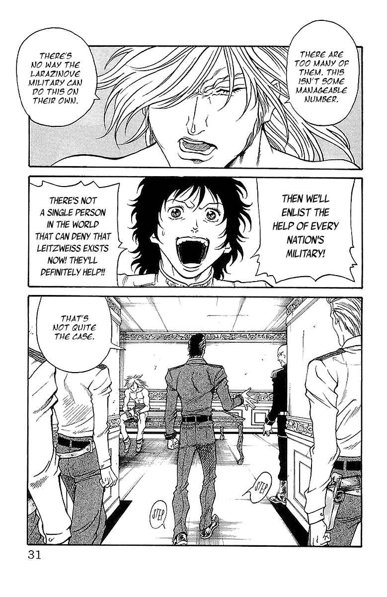 Page 5 Chapter 215 Full Ahead! Coco