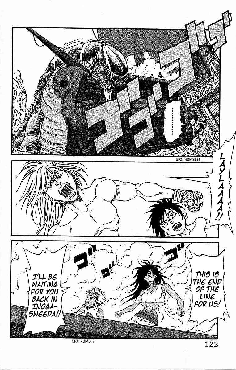 Page 13 Chapter 237 Full Ahead! Coco