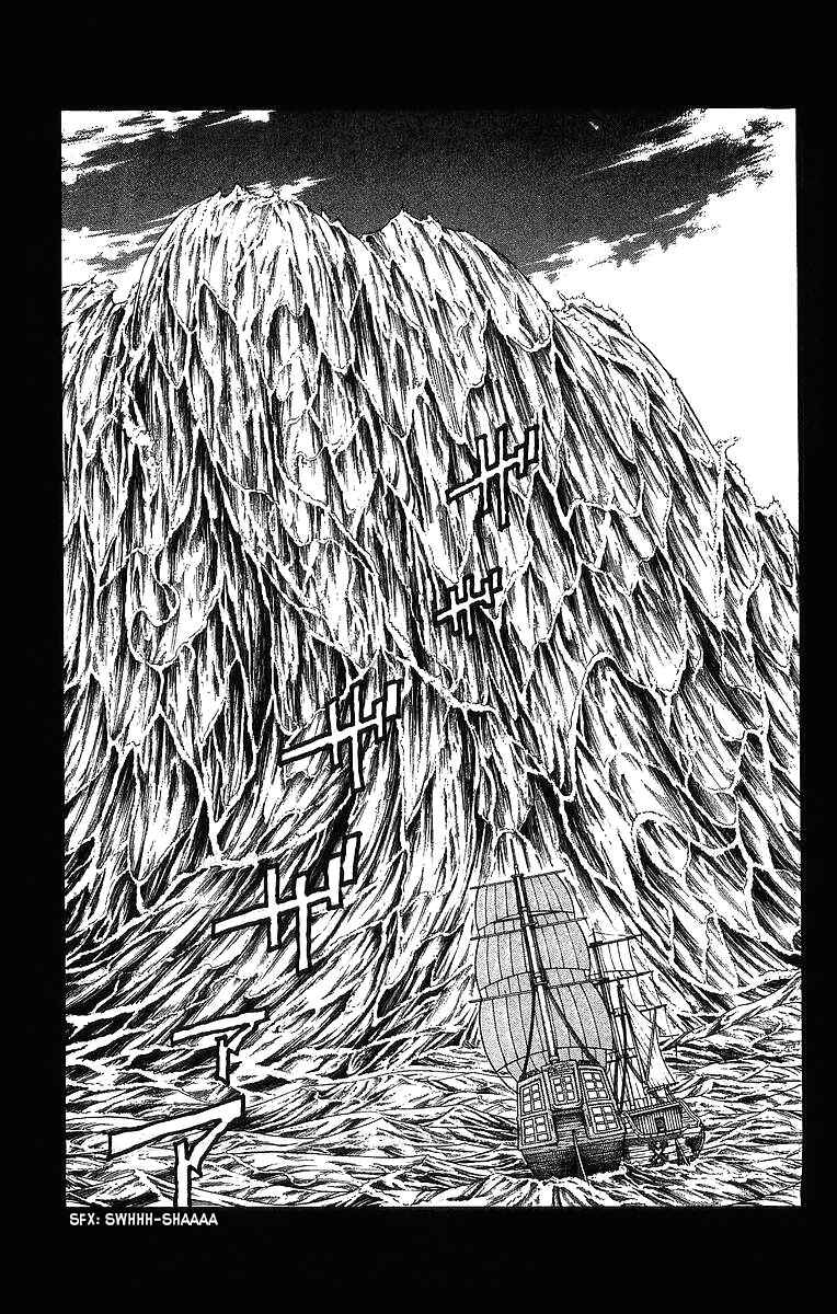 Page 18 Chapter 237 Full Ahead! Coco
