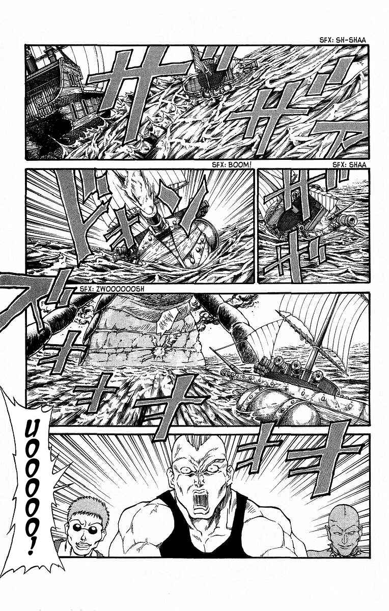Page 9 Chapter 237 Full Ahead! Coco