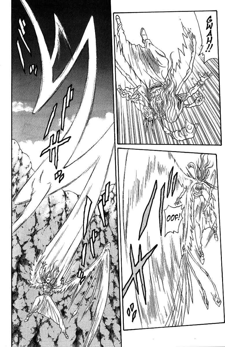 Page 15 Chapter 176 Full Ahead! Coco