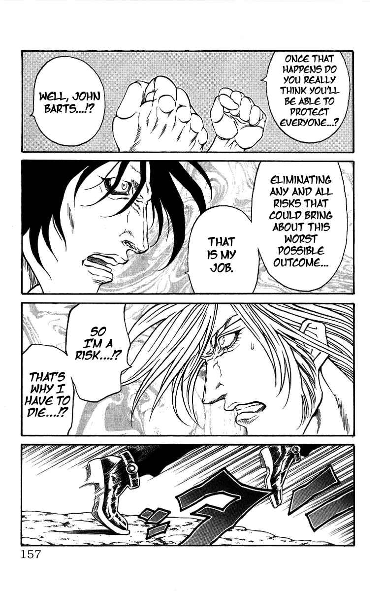 Page 9 Chapter 176 Full Ahead! Coco