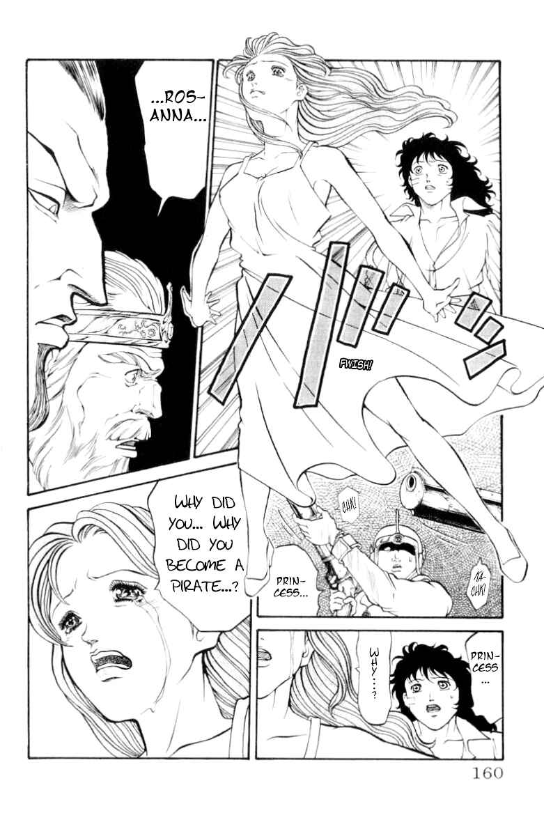Page 16 Chapter 68 Full Ahead! Coco