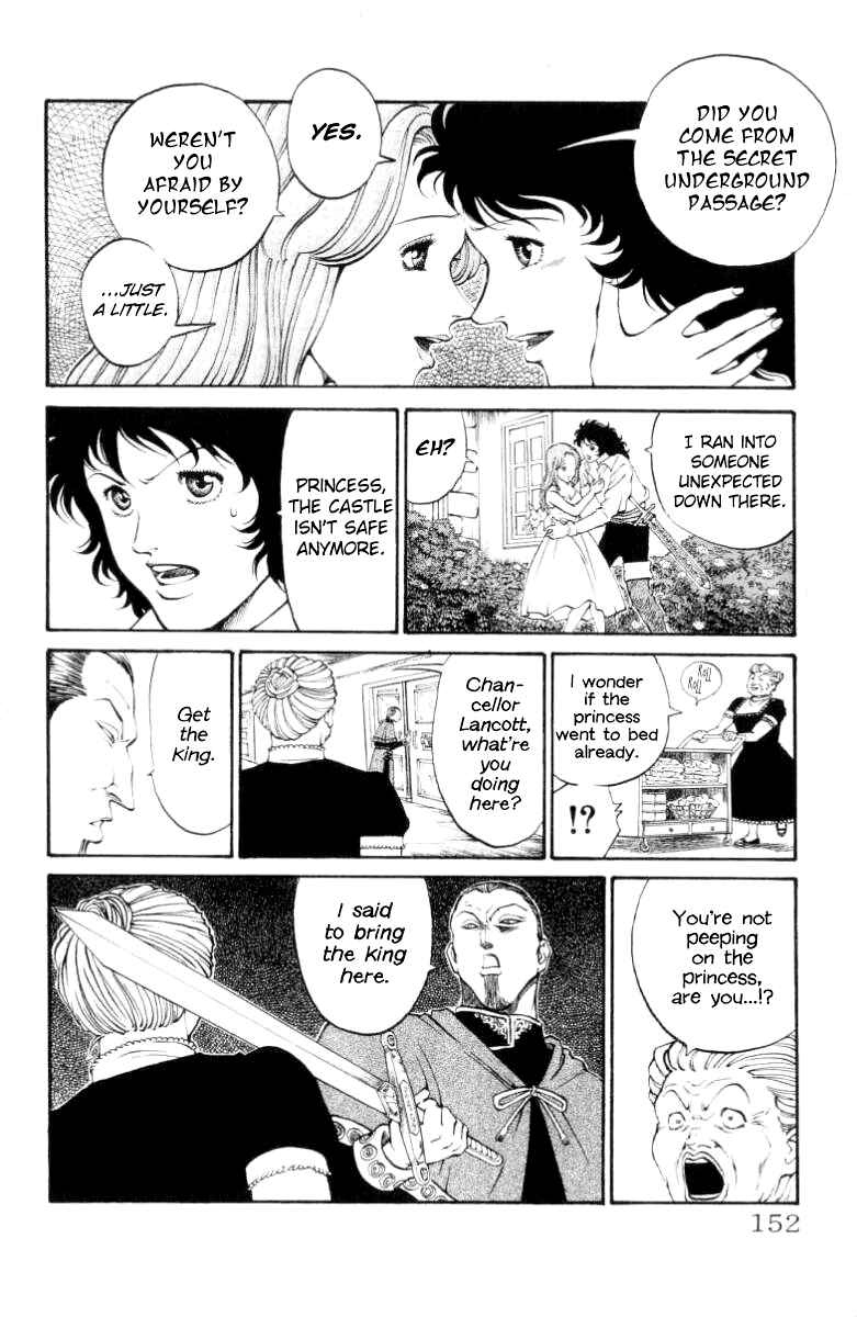 Page 8 Chapter 68 Full Ahead! Coco