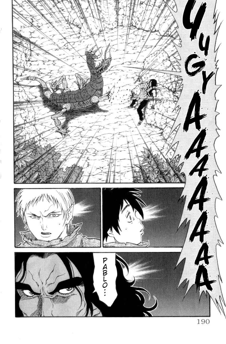 Page 18 Chapter 159 Full Ahead! Coco