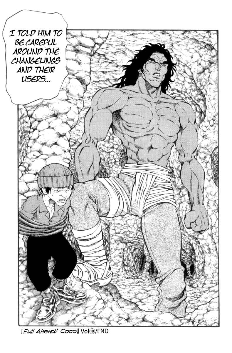 Page 19 Chapter 159 Full Ahead! Coco