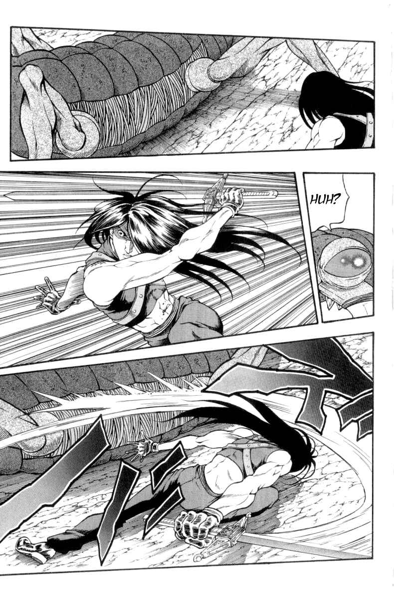Page 7 Chapter 159 Full Ahead! Coco